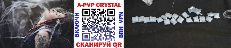 darknet официальный сайт  закладка  Заозёрск  A-PVP Crystall 