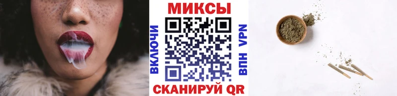 Бутират 1.4BDO  наркотики  Заозёрск 