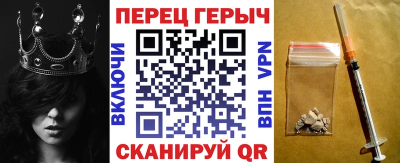 дарк нет Telegram  что такое наркотик  Заозёрск  ГЕРОИН герыч  kraken ссылки 