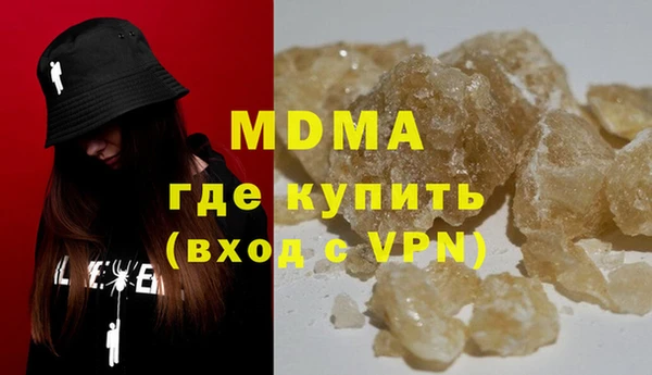 меф VHQ Наволоки