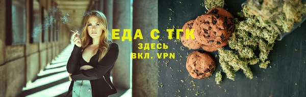 меф VHQ Наволоки