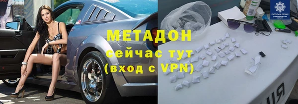 меф VHQ Наволоки