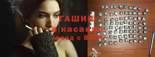 крисы Надым