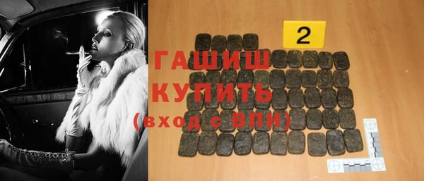 меф VHQ Наволоки