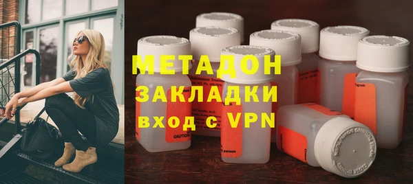 меф VHQ Наволоки