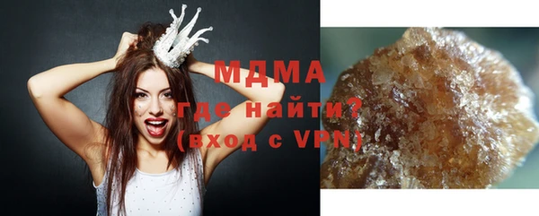 меф VHQ Наволоки