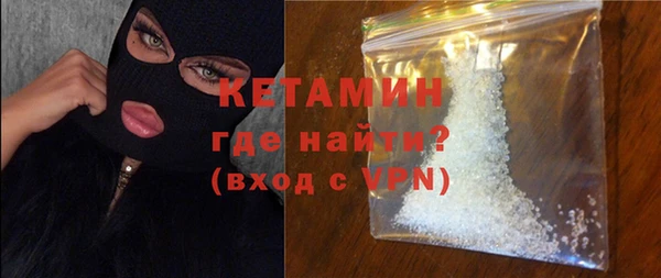 MDMA Богданович