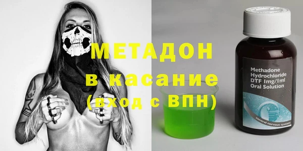 крисы Надым