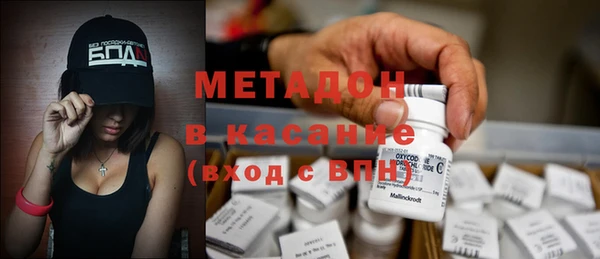 меф VHQ Наволоки