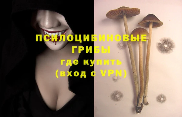 меф VHQ Наволоки