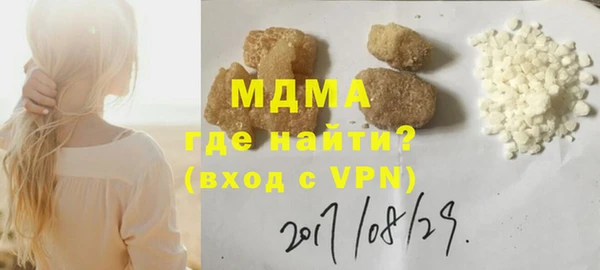 крисы Надым