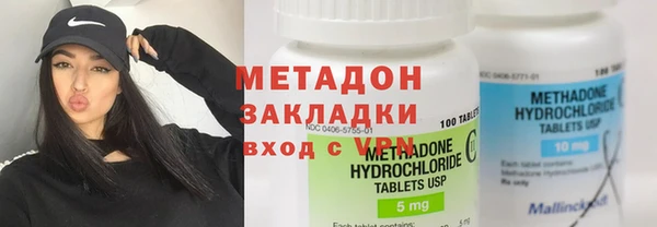 крисы Надым