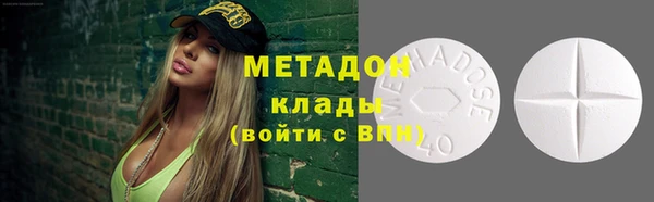крисы Надым