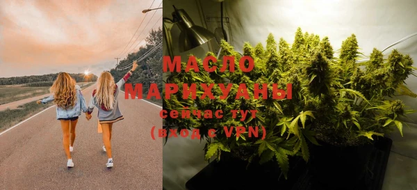 спиды Навашино