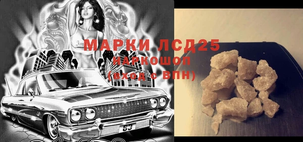 меф VHQ Наволоки