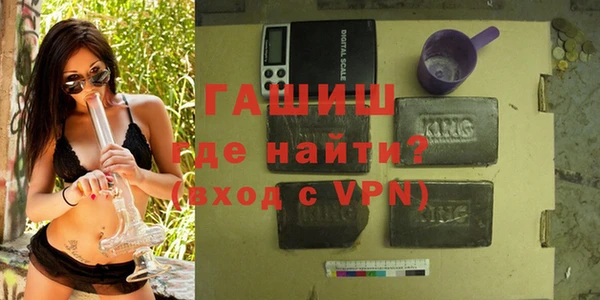 меф VHQ Наволоки