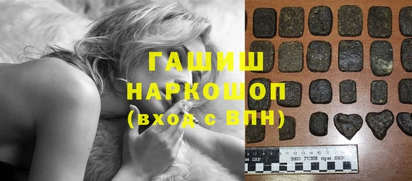меф VHQ Наволоки