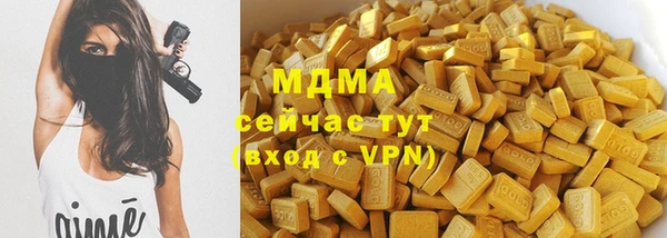 меф VHQ Наволоки