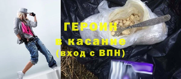 спиды Навашино
