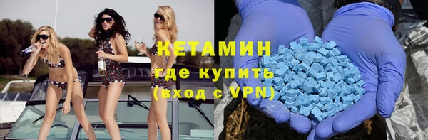 меф VHQ Наволоки