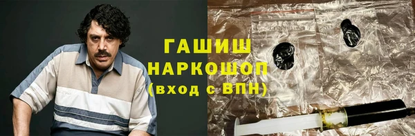 экстази Верхнеуральск