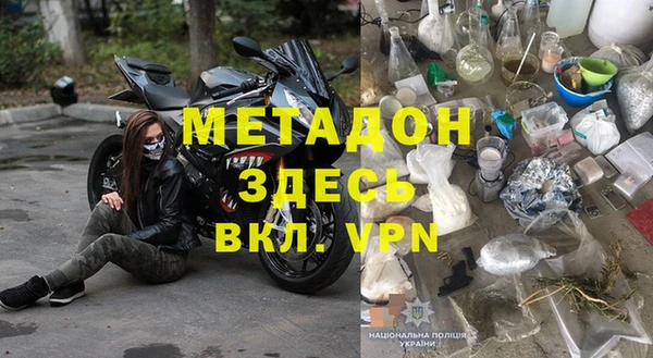меф VHQ Наволоки