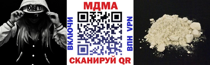 наркошоп  Заозёрск  MDMA VHQ 