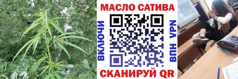 сколько стоит Заозёрск ТГК вейп
